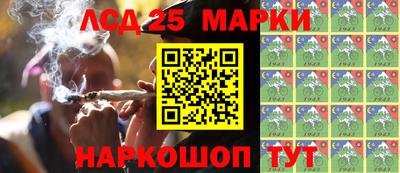 кокаин перу Шебекино