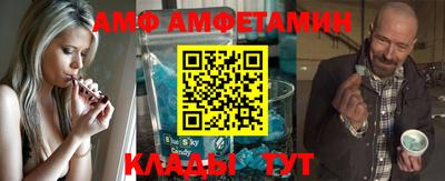 кокаин перу Шебекино